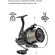 Котушка Brain Mission SE Reel 8000 12+1 BB 4.1:1 1858.47.10 - изображение 4