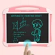 Планшет для малювання Tablet 20 дюймів (with bracket) Pink (74255) - изображение 2