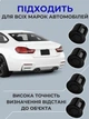Парктронік для авто з дисплеєм на 4 датчика - Assistant Parking - зображення 4