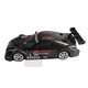 Игрушечная машинка для дрифта на радиоуправлении WHooSH Nissan GT-R 4WD / Ниссан ГТР на радиоуправлении дрифт (Graphite) - изображение 4