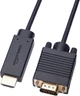 Кабель Amazon Basics HDMI to VGA 1920x1080@60Hz, 1.8м, black - изображение 1