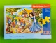 Пазли 120 елементів Castorland 13401 Білосніжка - зображення 1