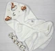 Букет подарков для малышей с полотенцем пеленками и аксессуарами a.l.babybox Зодиак №2 - изображение 2