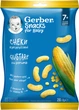 Упаковка кукурузных снеков Gerber 28 г х 7 шт (8445291463516) - изображение 2