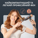 Фен Rowenta NANO HY8310F0 - зображення 4