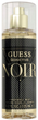 Mgiełka do ciała Guess Seductive Noir Women 125 ml (85715323491) - obraz 1