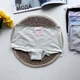 Женские хлопковые шорты - боксеры Hana 57266 с узорами, Салатовые XL/XXL - изображение 1