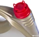 Rheinol Primus SMF 5W-30 5 л (30190,580) - изображение 4