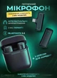 Микрофон петличный беспроводной K9PROFI bluetooth усилитель звука для телефона петличка для блогера на одежду профессиональная в кейсе микрофон 1 шт - изображение 1