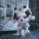 Игрушка-сюрприз Pop Mart с коллекционной фигуркой SKULLPANDA серия Everyday Wonderland (6941848216212) - изображение 7