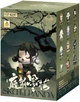 Игрушка-сюрприз Pop Mart с коллекционной фигуркой SKULLPANDA серия The Ink Plum Blossom (6941848238177) - изображение 1