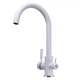 Змішувач для кухні під осмос Globus Lux LAZER GLLR-0333-7-WHITE - зображення 1