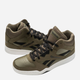 Buty do koszykówki męskie Reebok Royal BB4500 100214050 40.5 (7UK) Ciemnozielone (1200161027987) - obraz 3