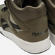 Чоловічі кросівки для баскетболу Reebok Royal BB4500 100214050 44.5 (10UK) Темно-зелені (1200161028045) - зображення 5