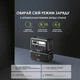 Портативная зарядная станция ALTEK AL 2400 PowerBox PRO PLUS (2048 Вт·ч) - изображение 3