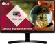 Монитор 23" LG 23MP68VQ-P - изображение 1