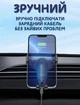 Автомобильный держатель с зажимом в воздуховод BOROFONE BH74 Черный - изображение 4