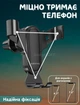 Автомобильный держатель с зажимом в воздуховод BOROFONE BH74 Черный - изображение 5