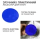 Подставки под горячее силиконовая подставка для чашек на кухню GDragon Home круглые кухонные коврики Синие 75_4_1 - изображение 2