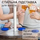 Подставки под горячее силиконовая подставка для чашек на кухню GDragon Home круглые кухонные коврики Синие 75_4_1 - изображение 6