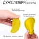 Підставки під гаряче силіконова підставка для чашок на кухню GDragon Home круглі кухонні килимки Жовті 75_4_2 - зображення 4
