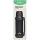 Большой термос 2.5 л Tribe Family line T-DG-0002 черный - изображение 9