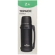 Термос для чая 2 л Tribe Family line T-DG-0001 черный (SHiz16002) - изображение 9