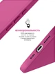Чохол ArmorStandart ICON2 MagSafe для Apple iPhone 16 Pro Fuchsia (ARM81319) - зображення 4