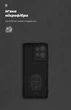 Чехол ArmorStandart ICON для Motorola Edge 50 5G Camera cover Black (ARM81702) - изображение 4