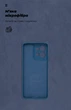 Чохол ArmorStandart ICON для Motorola Edge 50 5G Camera cover Blue (ARM81703) - зображення 4