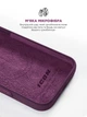 Чехол ArmorStandart ICON2 MagSafe для Apple iPhone 16 Pro Plum (ARM81317) - изображение 7