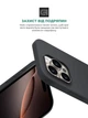Чехол ArmorStandart ICON2 MagSafe для Apple iPhone 16 Pro Black (ARM78675) - изображение 5