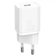 Швидка зарядка для телефону Type-C - Lightning / Зарядний пристрій тайп сі Baseus Super Si Quick Charger 1C 20W + кабель Type-C to Lightning (TZCCSUP-B) МЗП - зображення 2