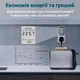 Розетка со счетчиком электроэнергии, энергометр, ваттметр бытовой - изображение 6