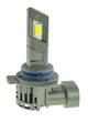 LED автолампа Cyclone LED 9012 5000K type 44 - зображення 1