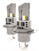 LED автолампы Prime-X MINI 2 H4 5000K (2 шт) - изображение 1