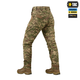 Штани M-Tac Aggressor Lady ріп-стоп NGU Camo 28/30 - зображення 4