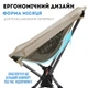 Крісло розкладне, стілець Naturehike YL08 Mini Moon Chair, дитяче, міцне - зображення 3