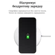 Чохол прозорий Новорічний Clear для iPhone 7/8 (03) Новорічна ялинка - зображення 7