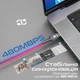 Кабель Promate Lucidline-CC200 USB-C to USB-C 100W Power Delivery 2 м Black (lucidline-cc200.black) - изображение 3
