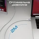 Кабель Promate Lucidline-CC200 USB-C to USB-C 100W Power Delivery 2 м White (lucidline-cc200.white) - изображение 6