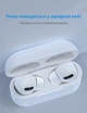 Амбушюри для навушників Airpods Pro та Pro 2 змінні силіконові 6 пар New Bee NB-A6W - зображення 3