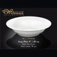 Тарелка глубокая фарфоровая Wilmax 20 см (WL-991016) - изображение 2