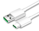 Кабель Super VOOC Flash Charge для Oppo 80W / 8A 1m USB на Type-C / USB-C (QC03) (018634) (white) - изображение 1