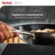 Сковорода ВОК Tefal Nordica 28 см (H8711955) - зображення 7