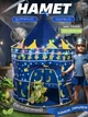 Детская игровая палатка Замок Рыцаря, игровая детская палатка в виде сказачного замка 135х105 см, Синяя (3047921794) - изображение 1
