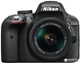 Фотоаппарат Nikon D3300 + AF-P 18-55 Non-VR Kit Black (VBA390K010) - изображение 1