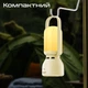 Портативна колонка Promate Campmate-5 5W RGB White - зображення 7