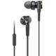 Наушники Sony MDR-XB75AP Black - изображение 1