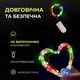 Светодиодная гирлянда Роса 5 метров на батарейках 50 led нить на белом проводе мультиколор 50L5MWML - изображение 4